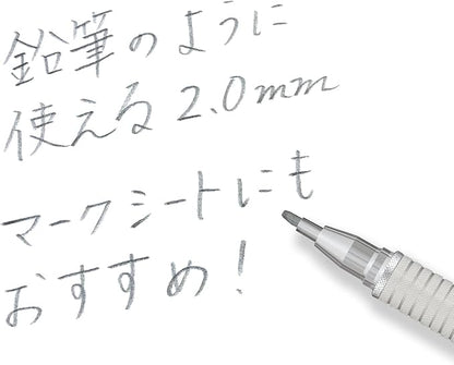 STAEDTLER 2.0mm Mechanical Pencil Silver Series - Image 3
