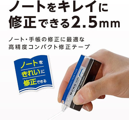 Correction Tape MONO note W 2.5mm × 4m CT-YCN2.5 - Image 2