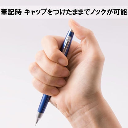 Pentel Mechanical Pencil - Image 4