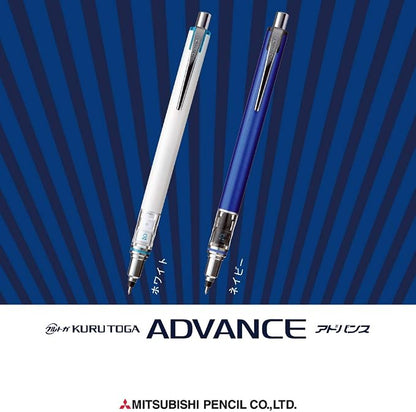 Uni Mechanical Pencil, Kuru Toga Advance - Image 6