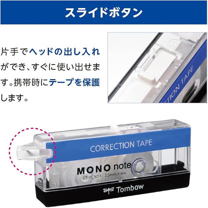 Correction Tape MONO note W 2.5mm × 4m CT-YCN2.5 - Image 5