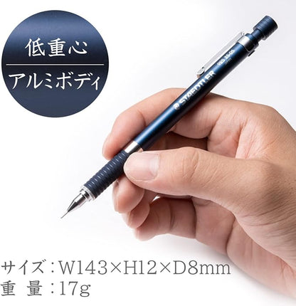 Staedtler 0.5mm Mechanical Pencil Night Blue Series - Image 2