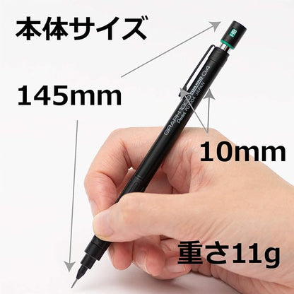 Pentel Drafting Pencil Graph for Pro - Image 2