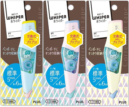 PLUS Plus Correction Tape Whiter PT 0.2 inch Main Unit, 3 Colors - Image 2
