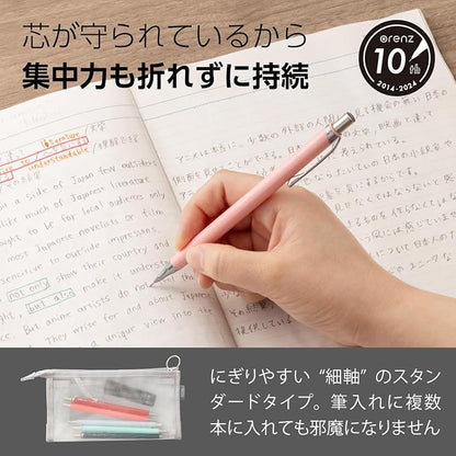 Pentel Core Not Break Mechanical Pencil, Peach Pink - Image 3