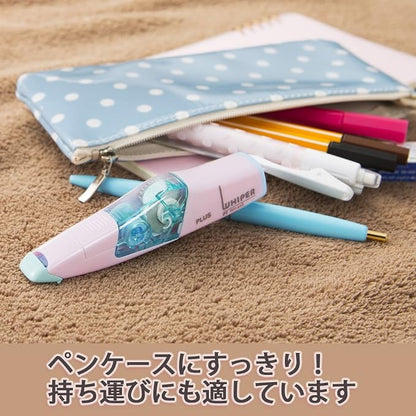 PLUS Plus Correction Tape Whiter PT 0.2 inch Main Unit, 3 Colors - Image 3