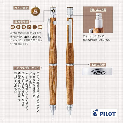 Pilot Mechanical Pencil - Image 4