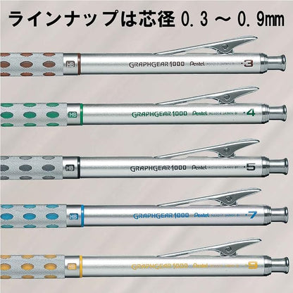 Pentel Graphgear 1000 Mechanical Drafting Pencil 0.3mm Brown - Image 3