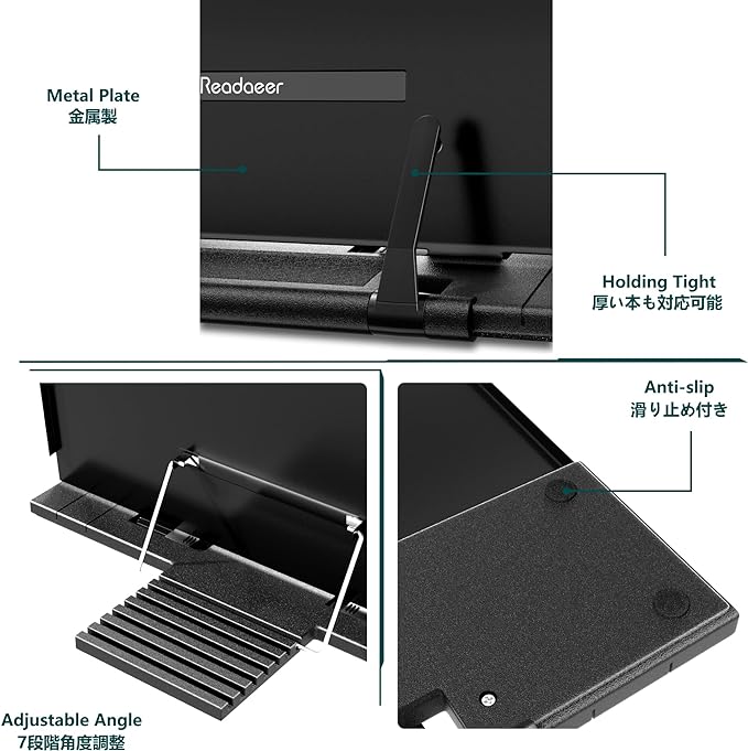 Readaeer Metal Book Stand for Desk Portable Document Holder for Cook Book - Image 4